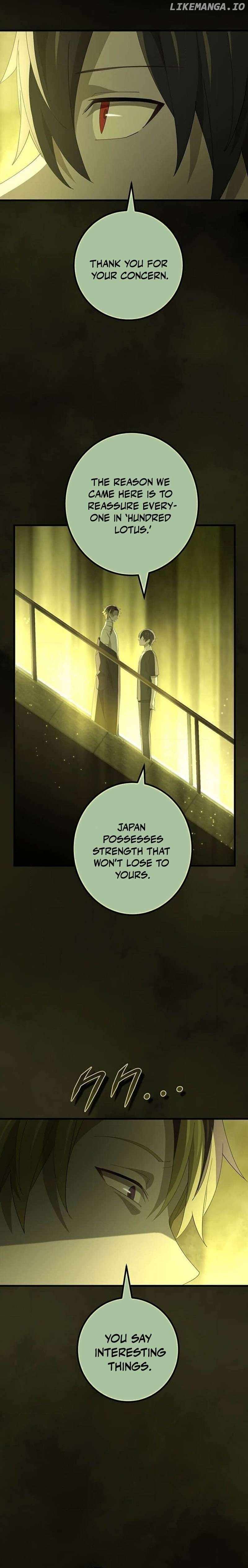 The Reincarnation of the Forbidden Archmage Chapter 114 6